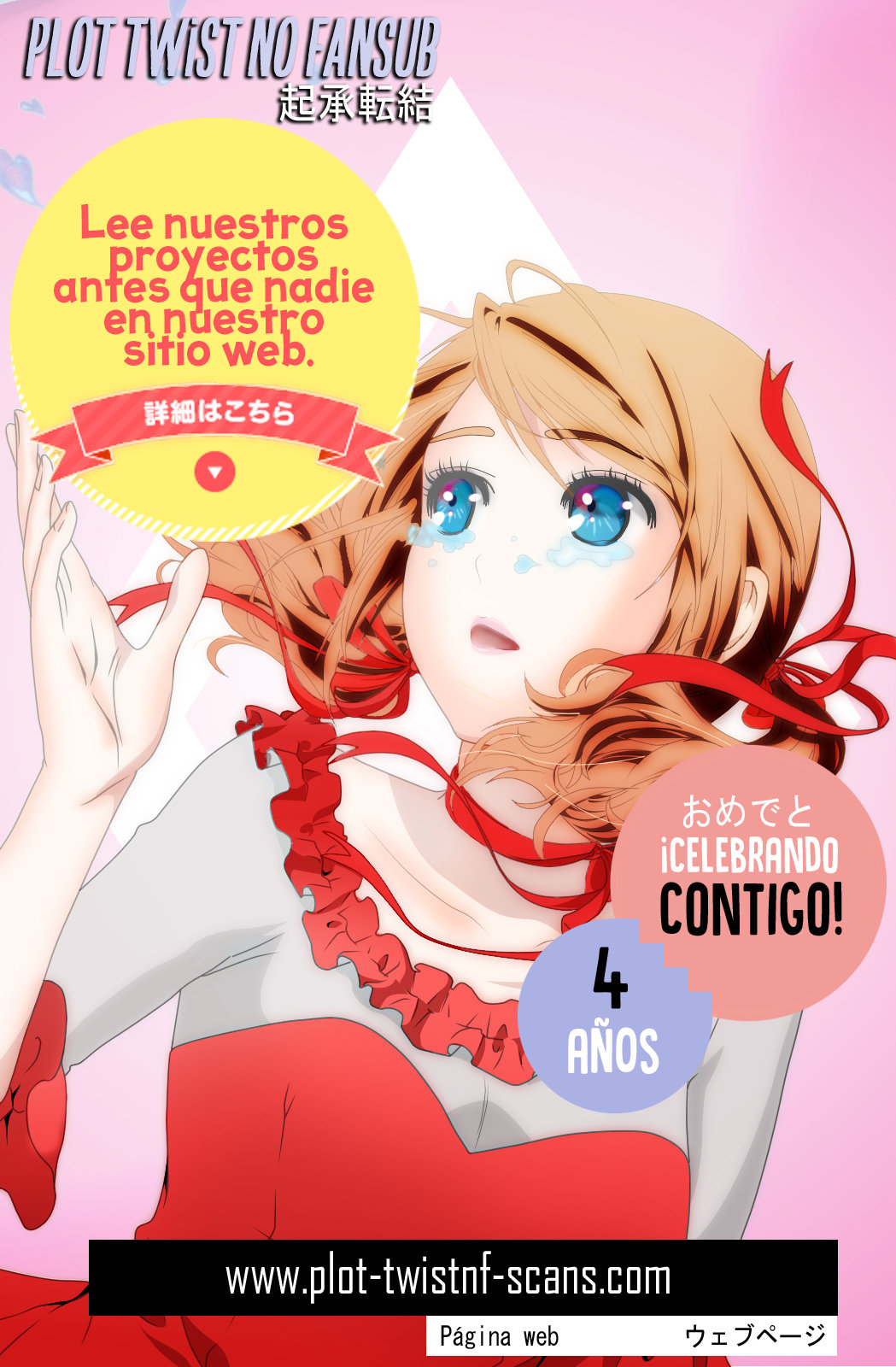 Read Domestic na Kanojo (es) Manga Online