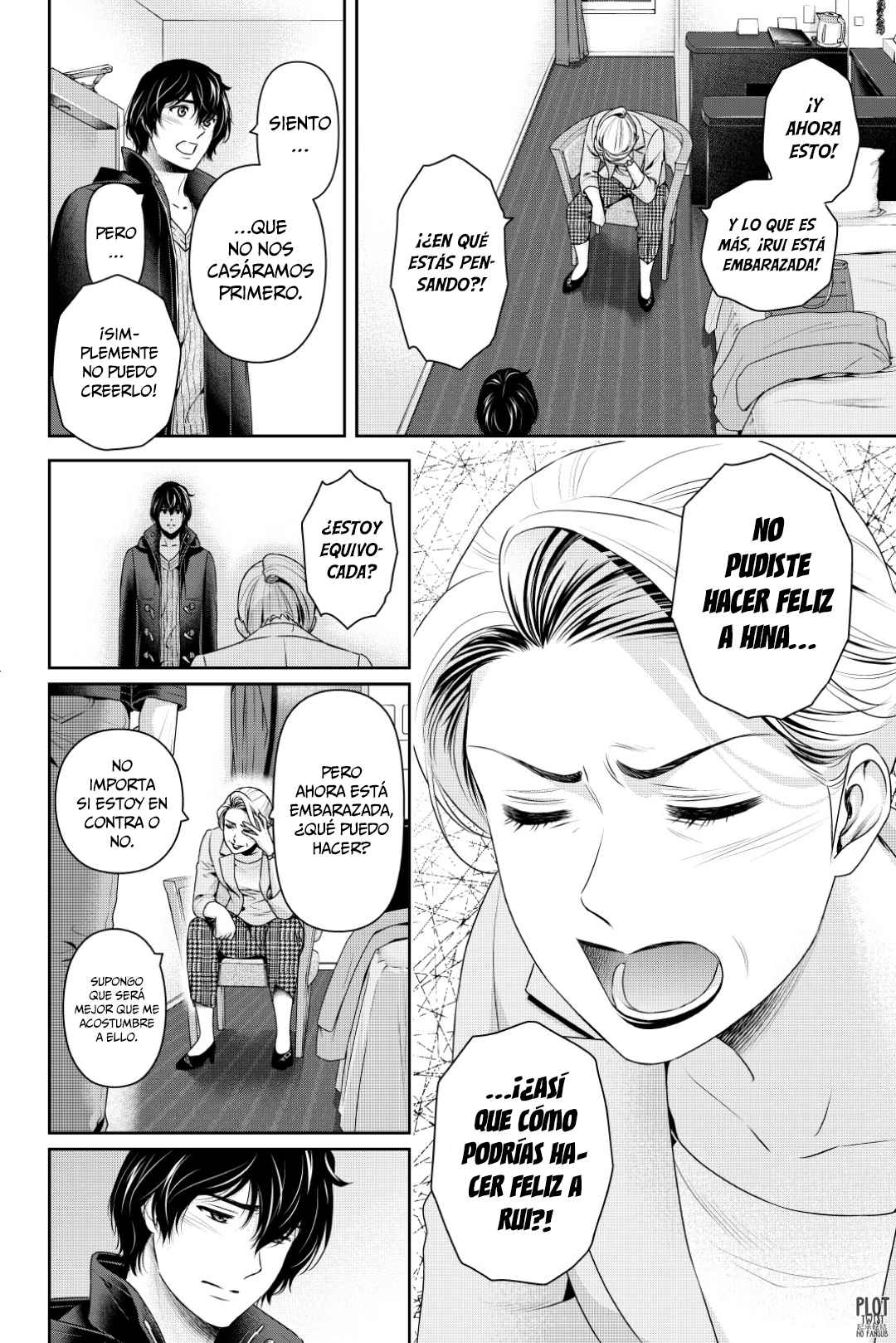 Read Domestic na Kanojo (es) Manga Online