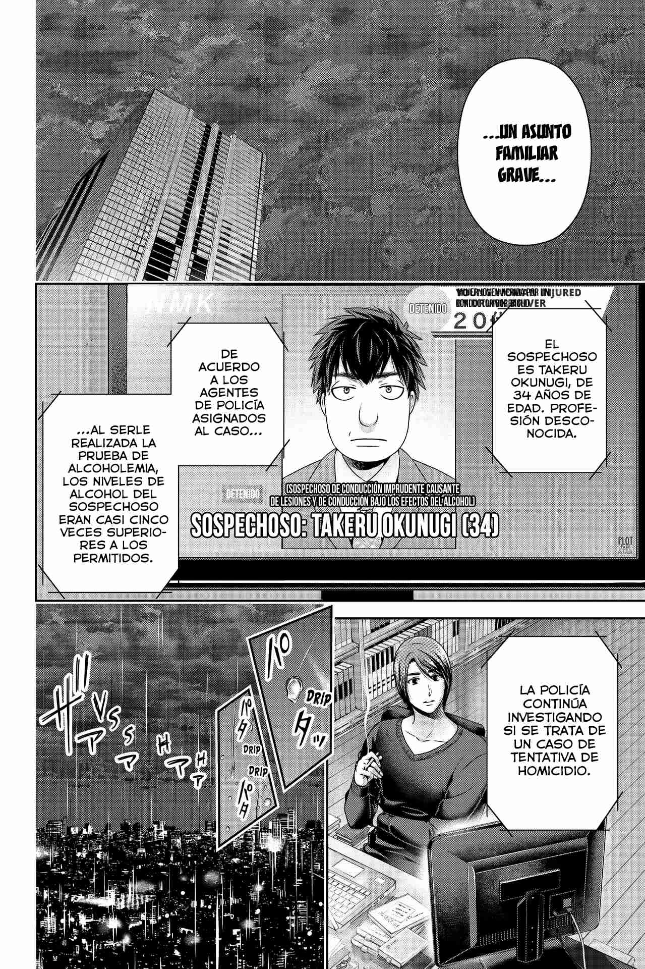 Read Domestic na Kanojo (es) Manga Online