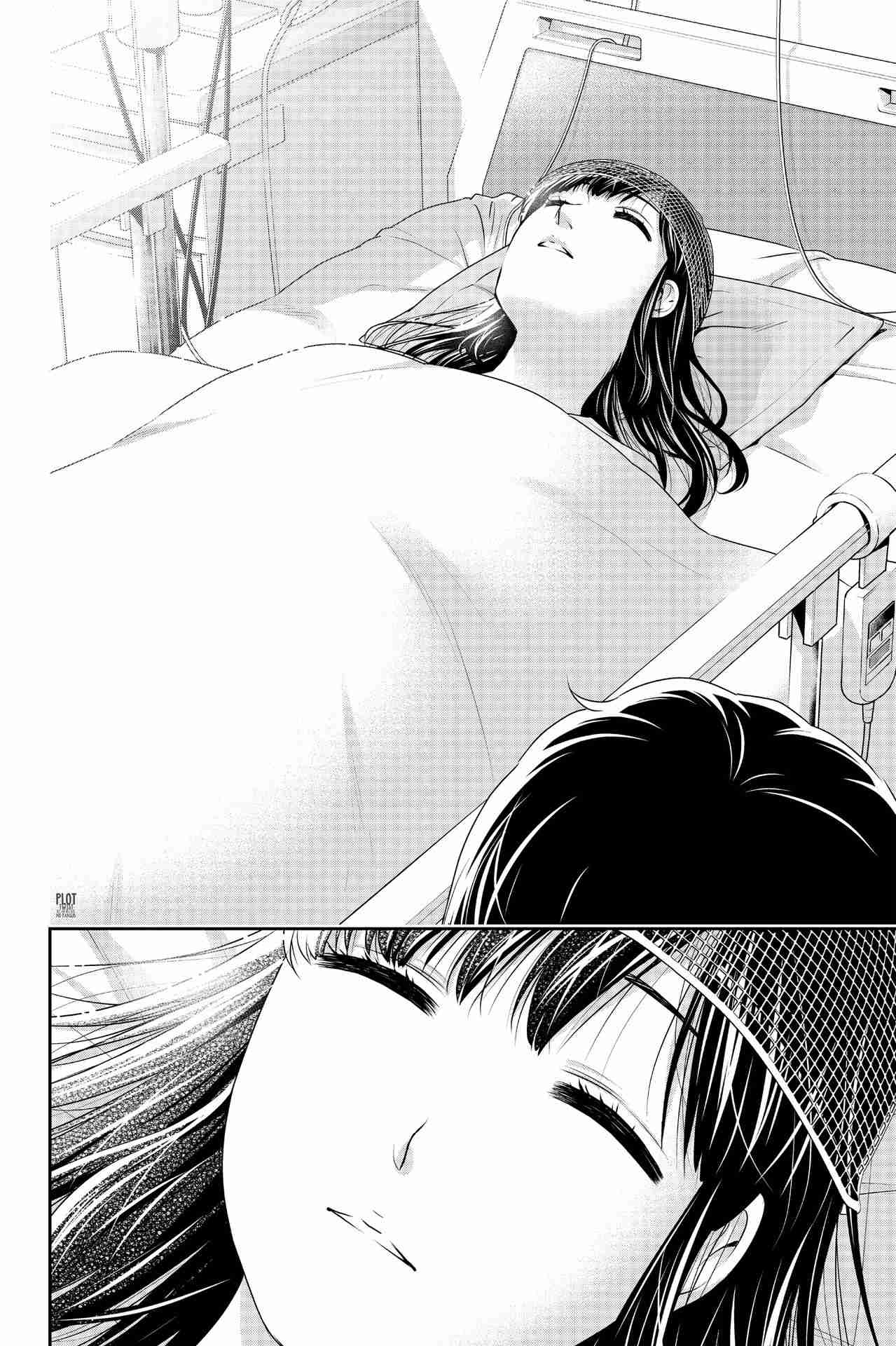 Read Domestic na Kanojo (es) Manga Online