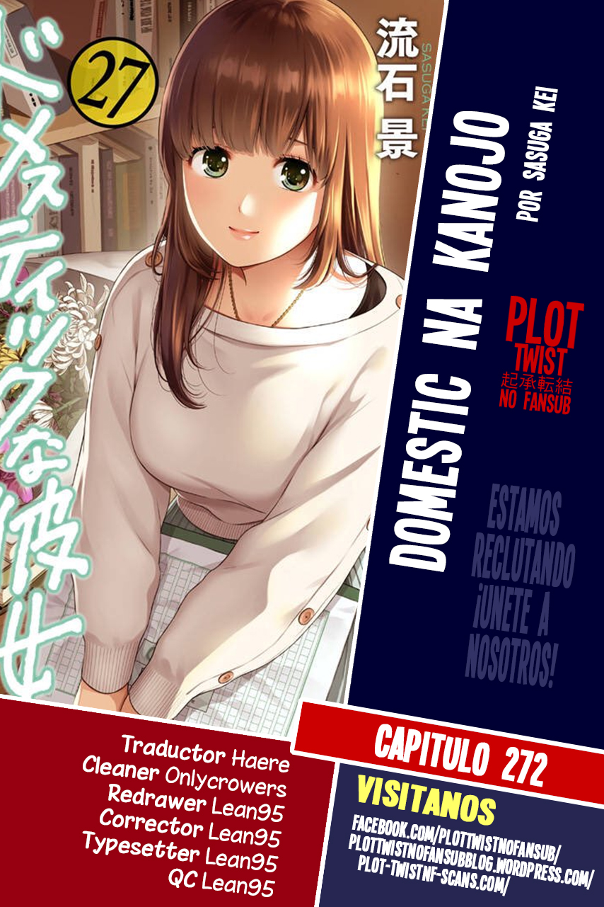 Read Domestic na Kanojo (es) Manga Online