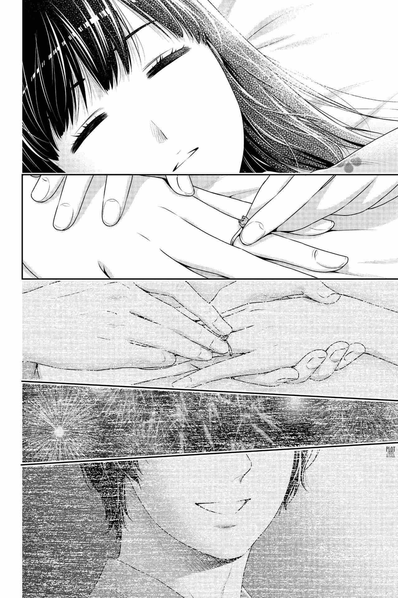 Read Domestic na Kanojo (es) Manga Online