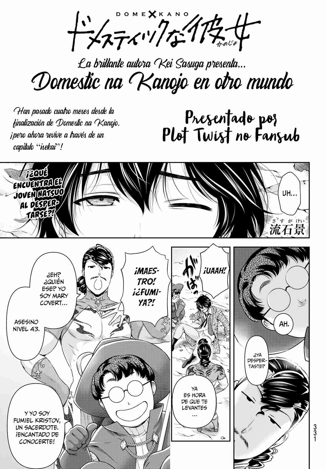Read Domestic na Kanojo (es) Manga Online