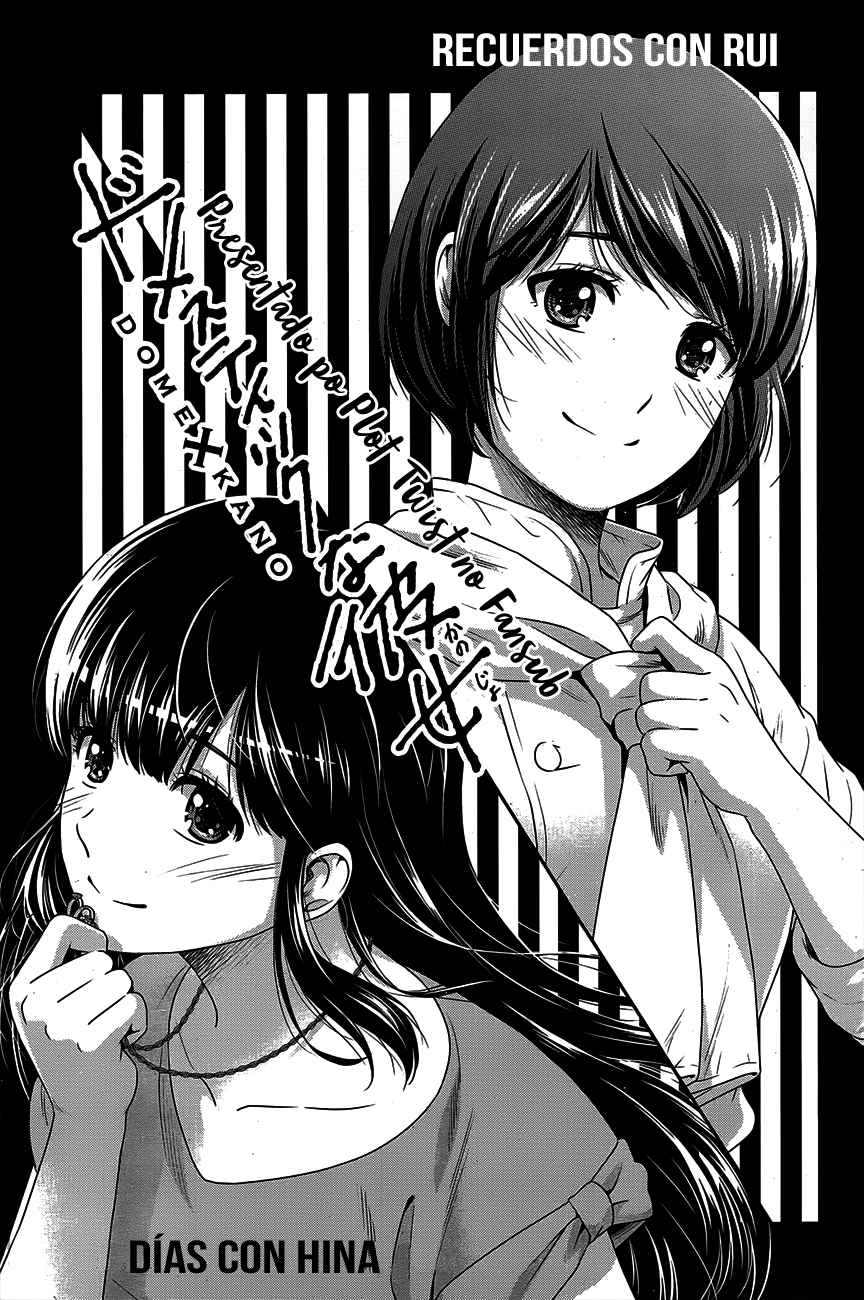 Read Domestic na Kanojo (es) Manga Online