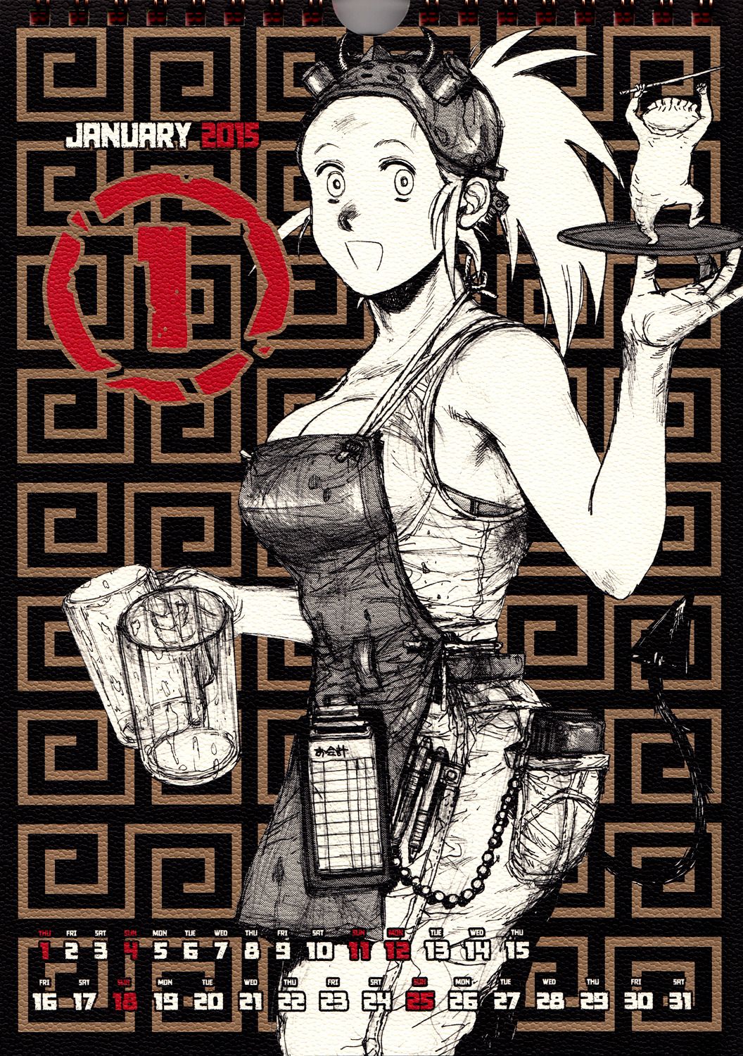 Read Dorohedoro (es) Manga Online