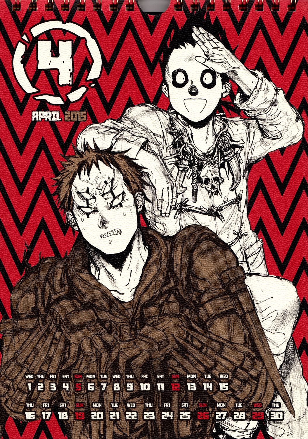 Read Dorohedoro (es) Manga Online