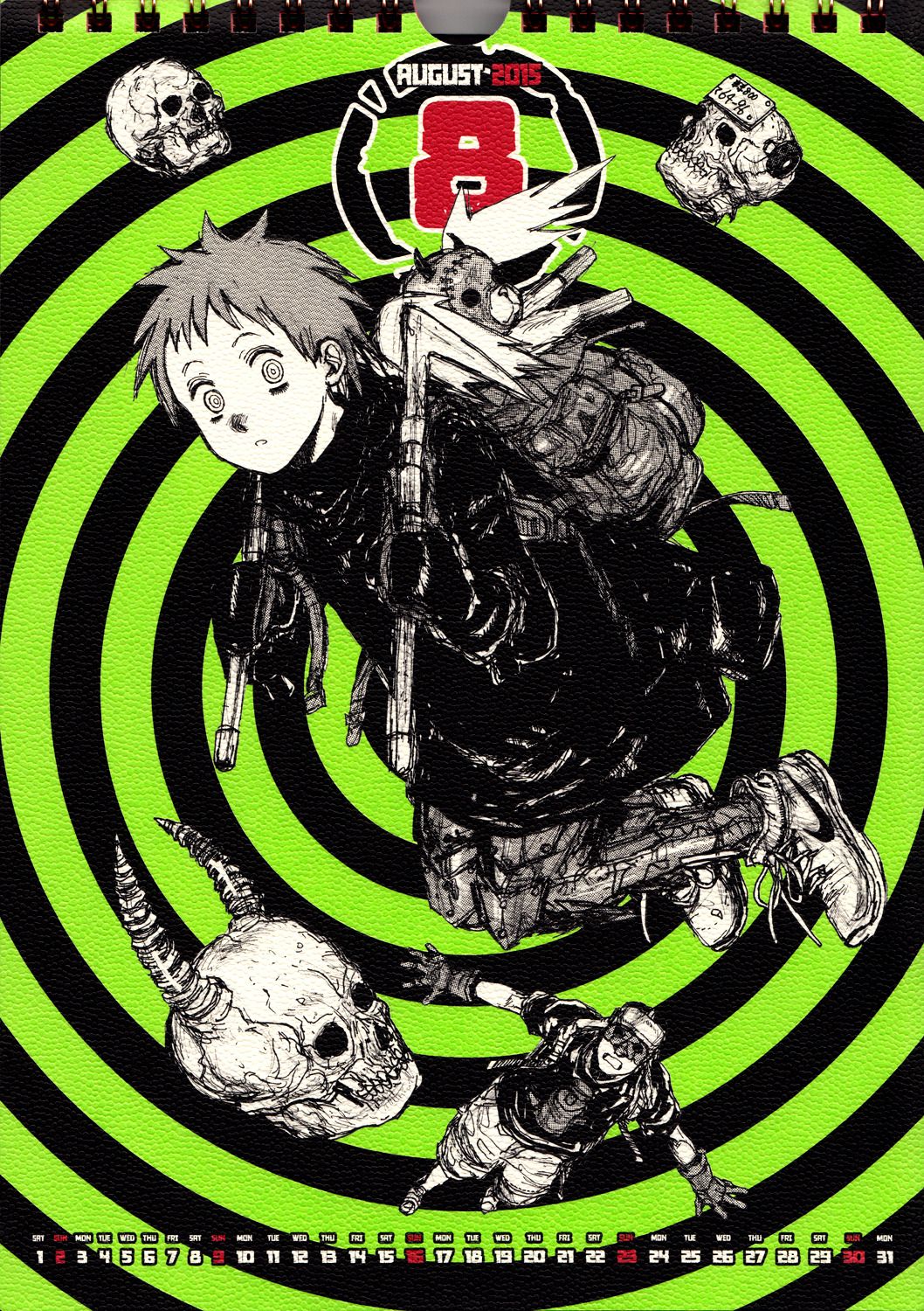 Read Dorohedoro (es) Manga Online