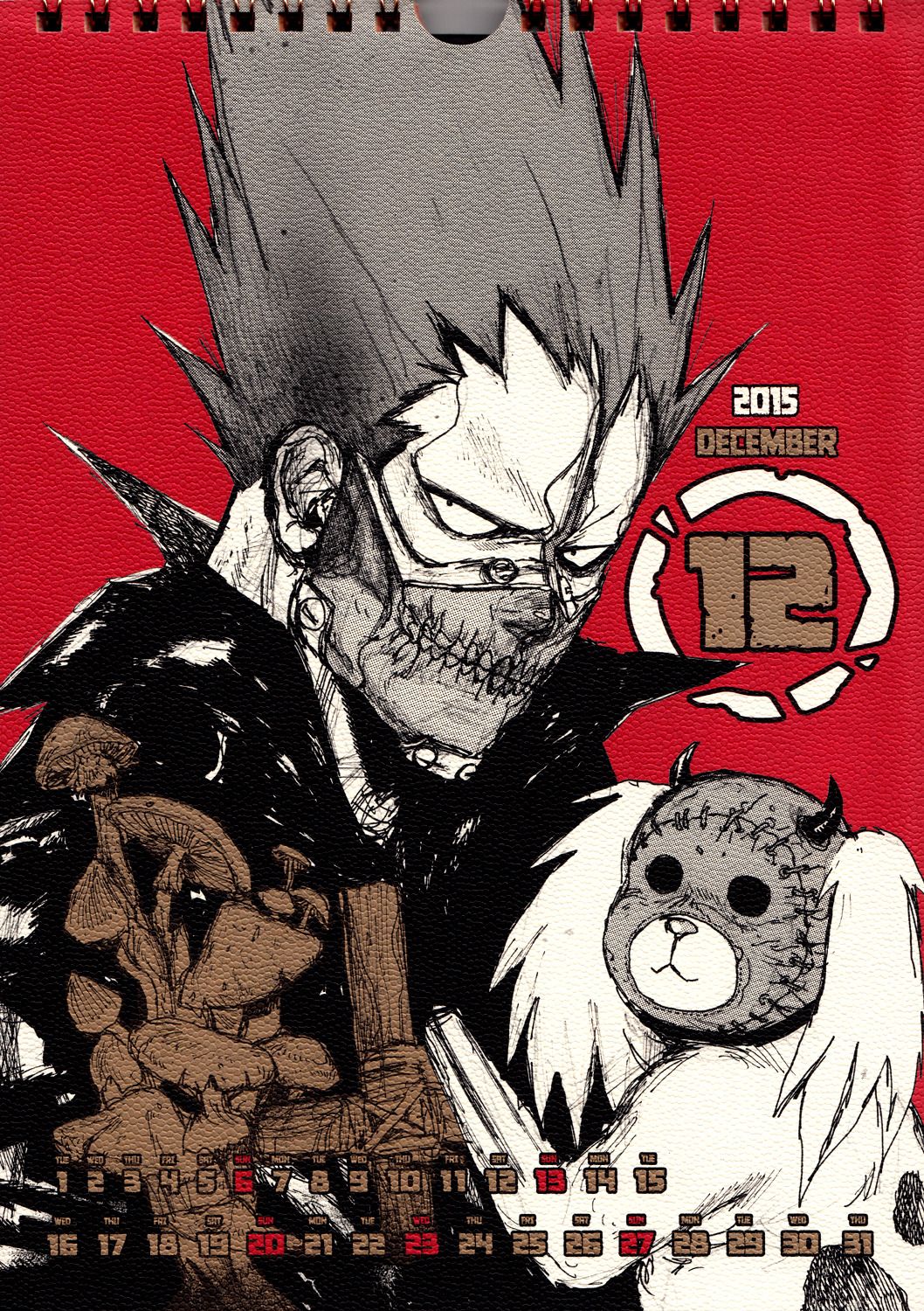 Read Dorohedoro (es) Manga Online