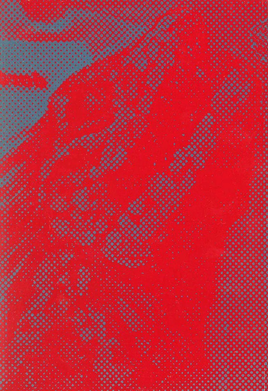 Read Dorohedoro (es) Manga Online