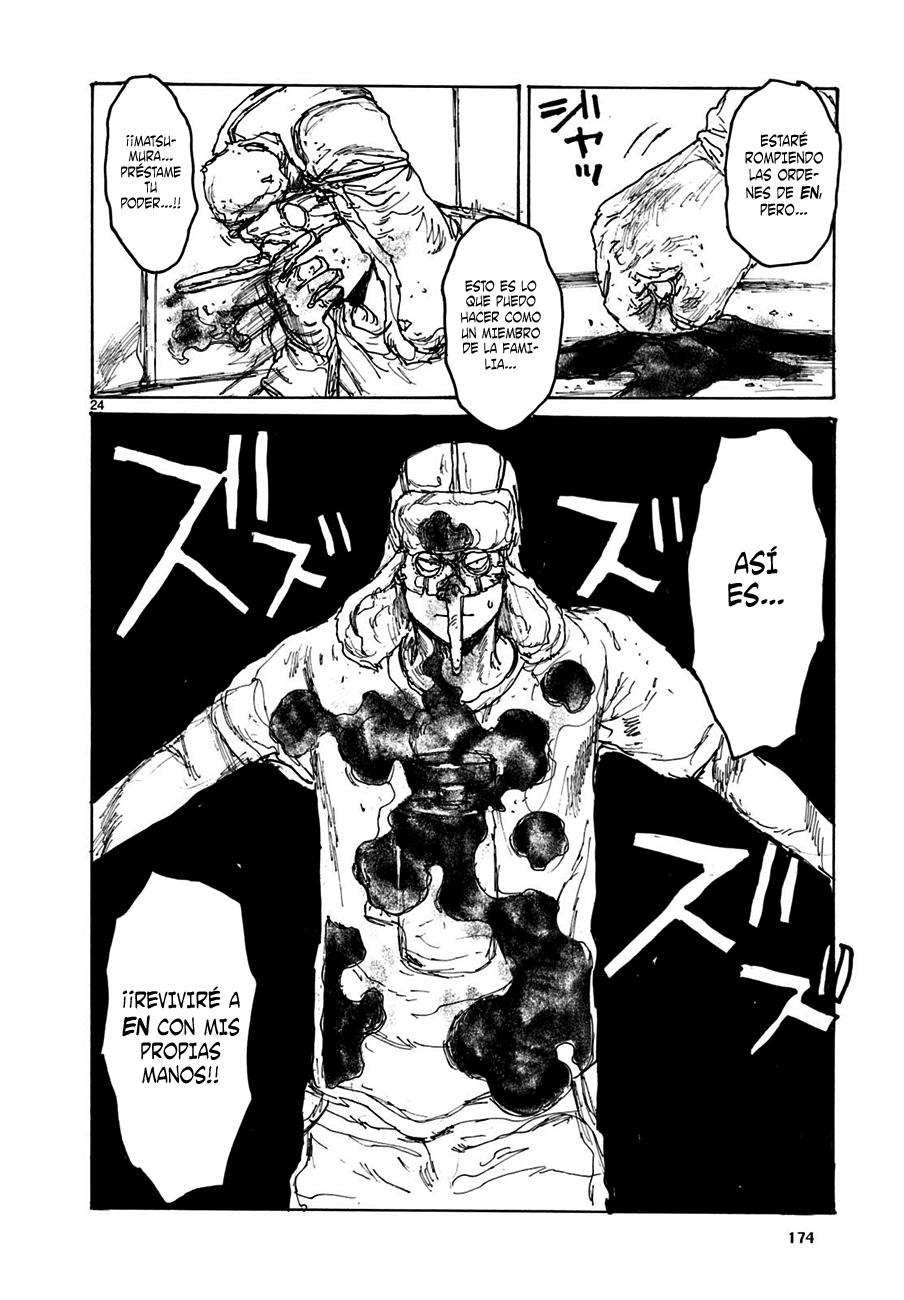 Read Dorohedoro (es) Manga Online