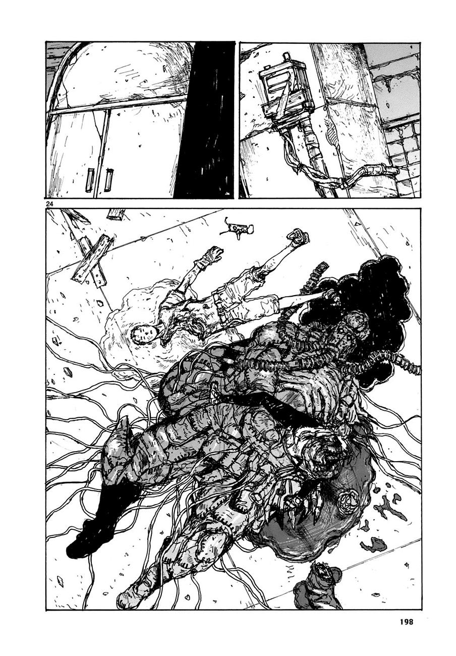 Read Dorohedoro (es) Manga Online