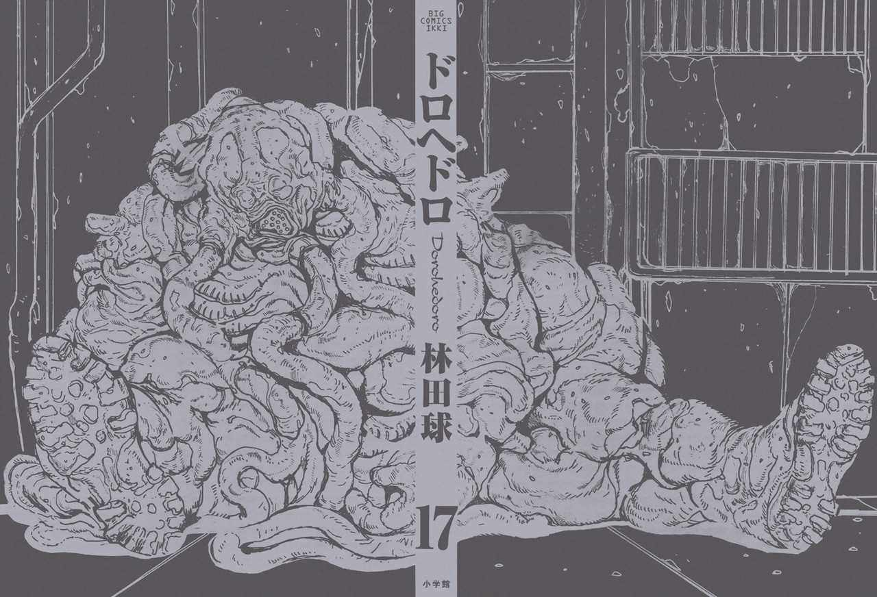 Read Dorohedoro (es) Manga Online