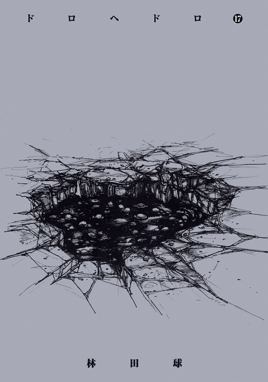 Read Dorohedoro (es) Manga Online