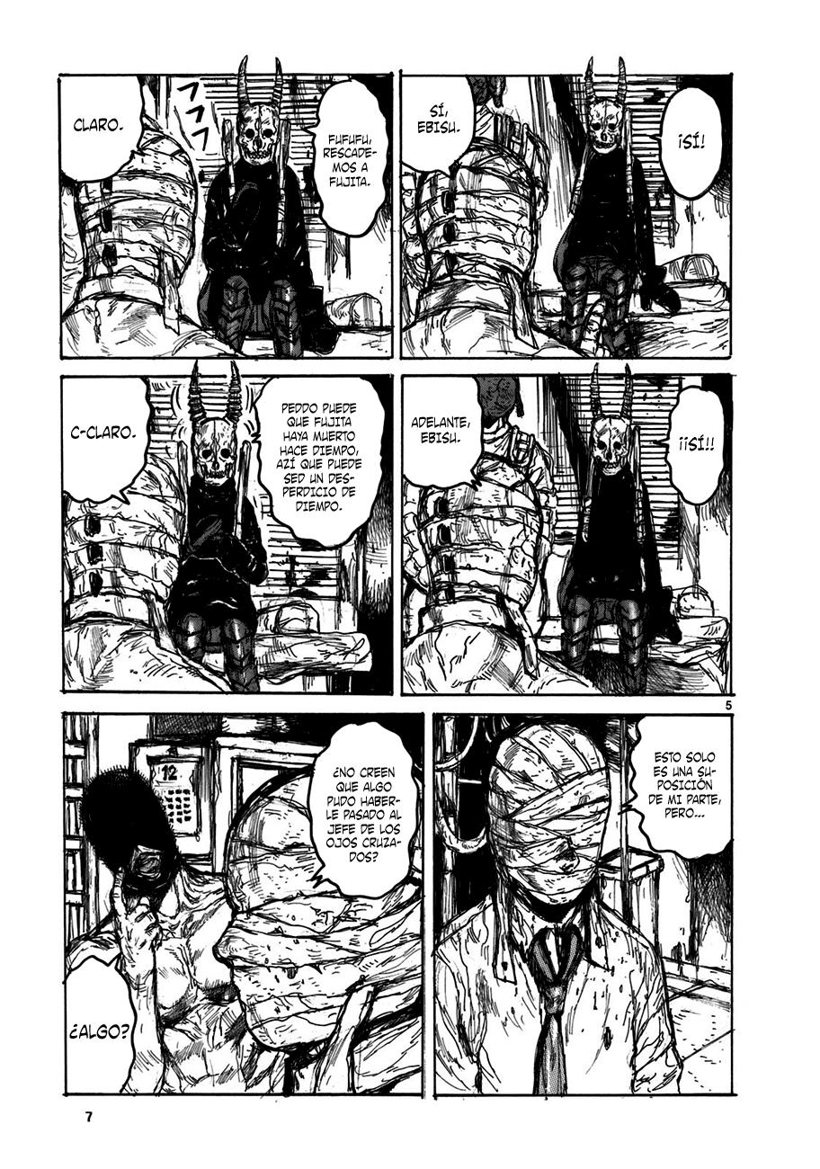 Read Dorohedoro (es) Manga Online