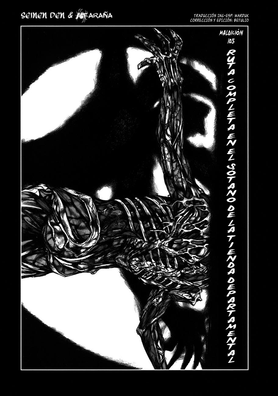 Read Dorohedoro (es) Manga Online