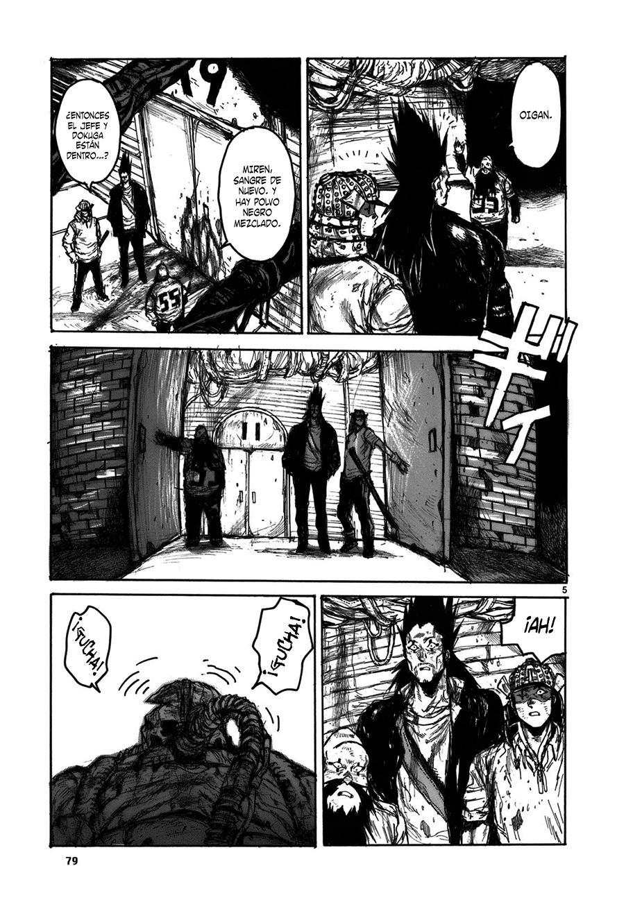 Read Dorohedoro (es) Manga Online