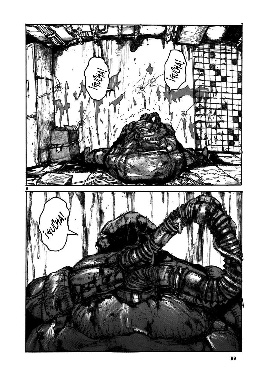 Read Dorohedoro (es) Manga Online