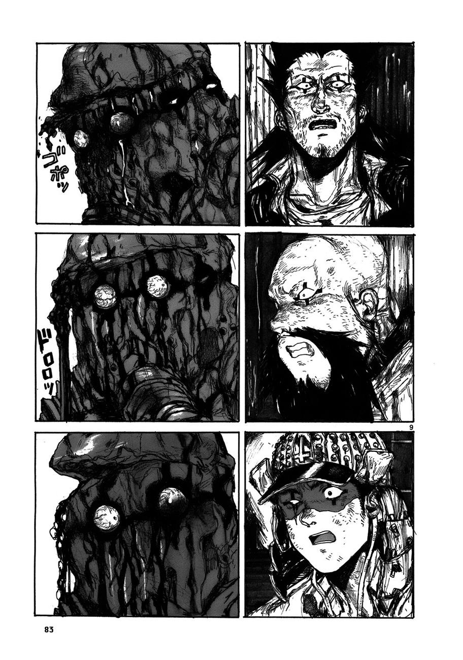 Read Dorohedoro (es) Manga Online