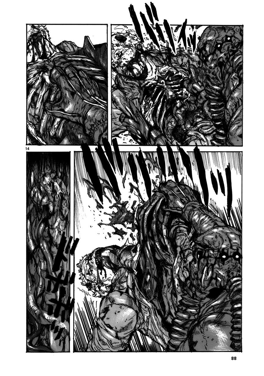 Read Dorohedoro (es) Manga Online