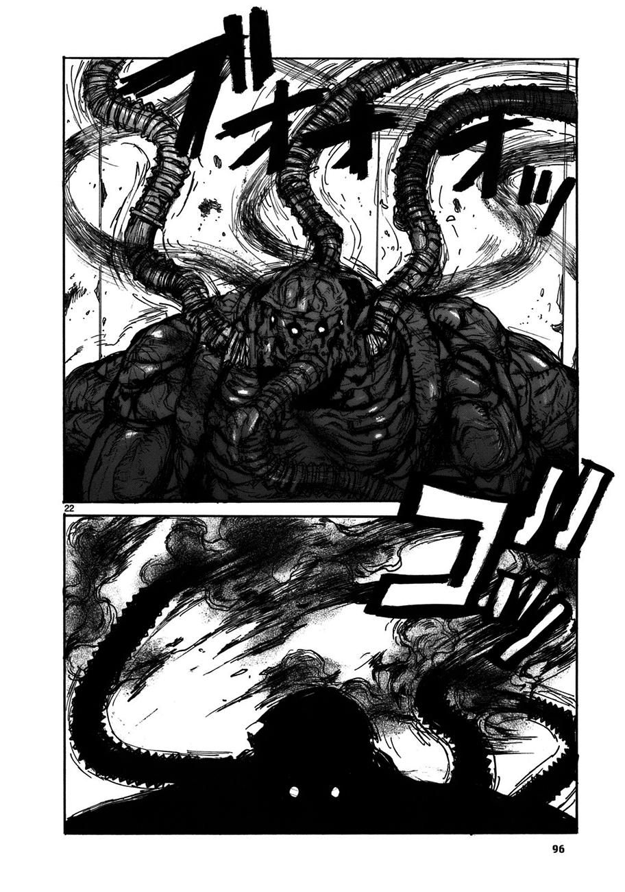 Read Dorohedoro (es) Manga Online