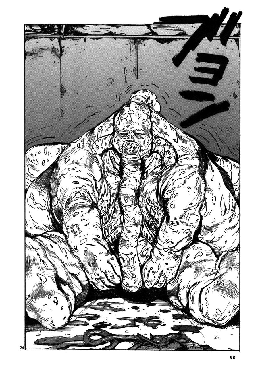 Read Dorohedoro (es) Manga Online