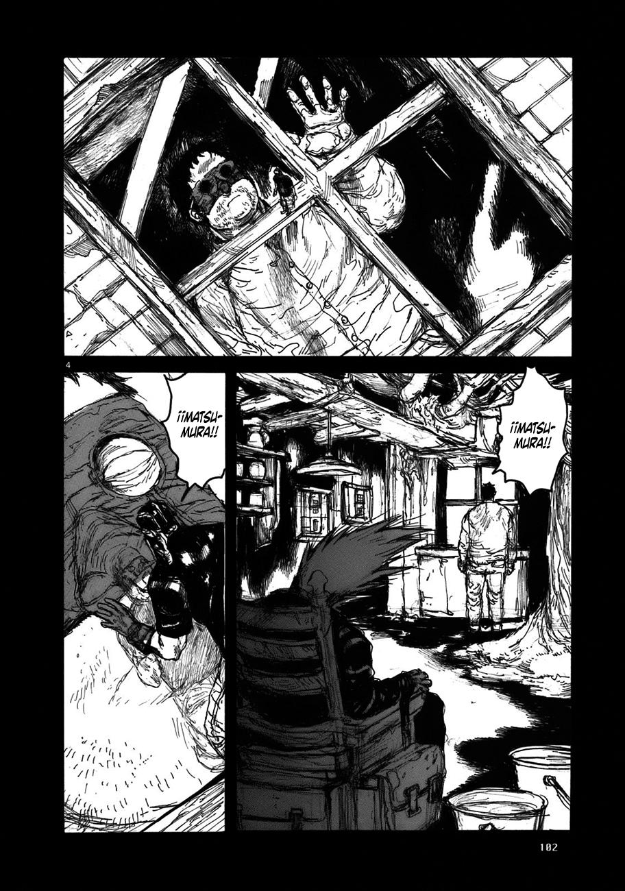 Read Dorohedoro (es) Manga Online