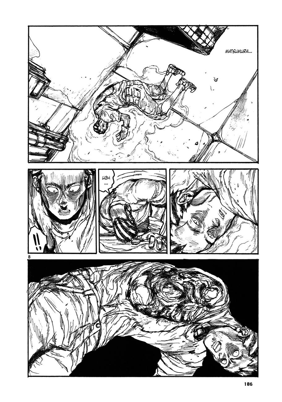 Read Dorohedoro (es) Manga Online