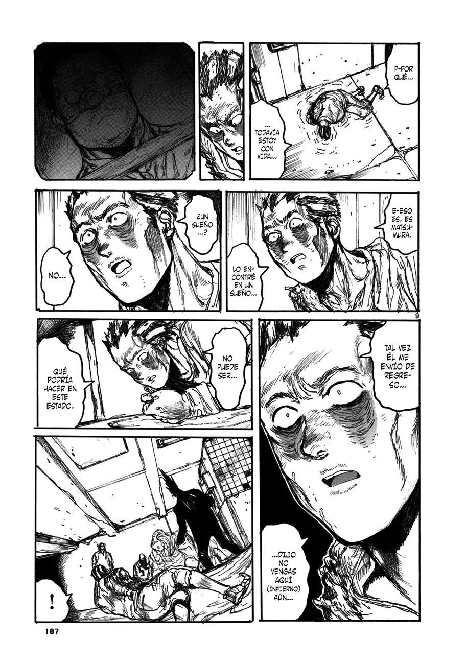 Read Dorohedoro (es) Manga Online