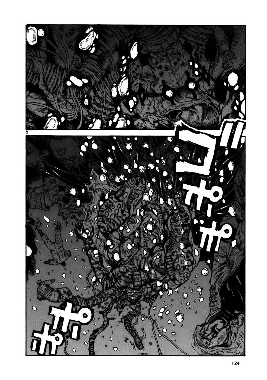 Read Dorohedoro (es) Manga Online