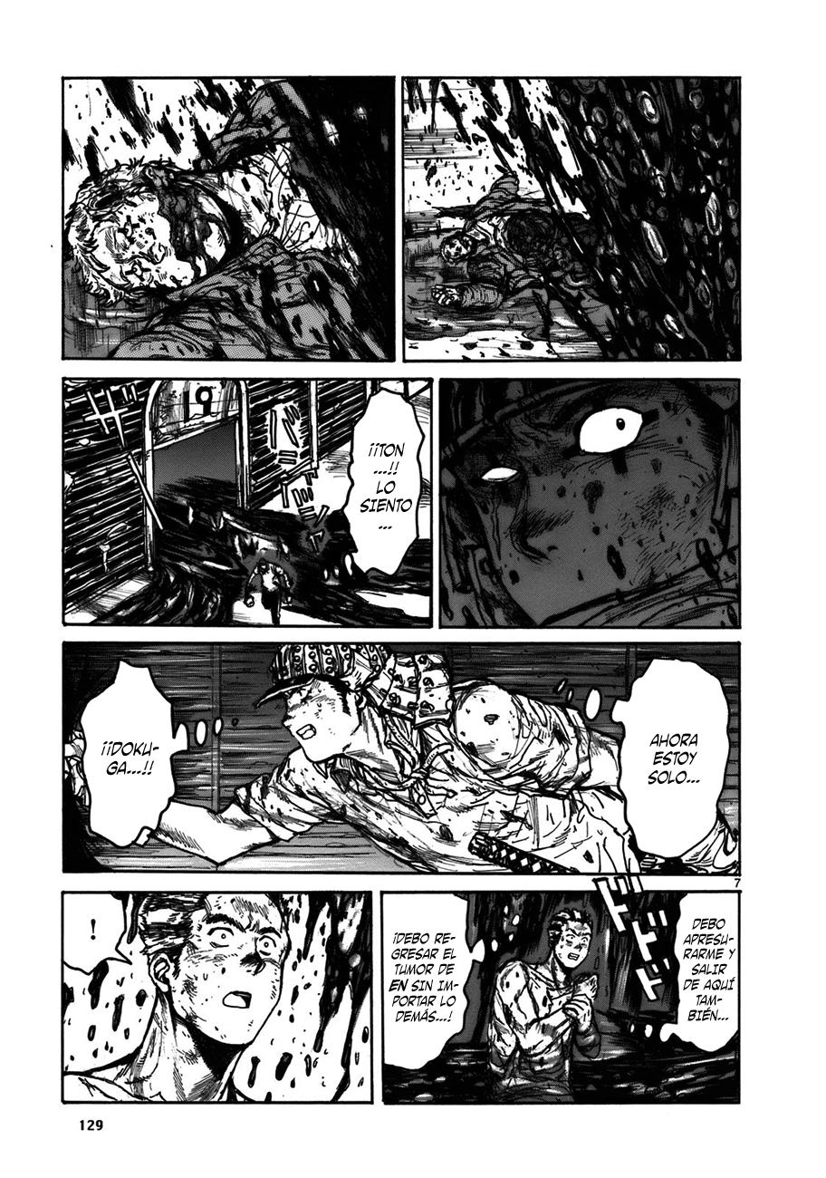 Read Dorohedoro (es) Manga Online