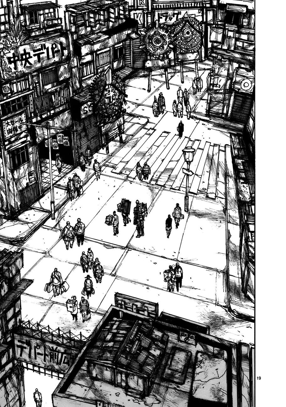 Read Dorohedoro (es) Manga Online