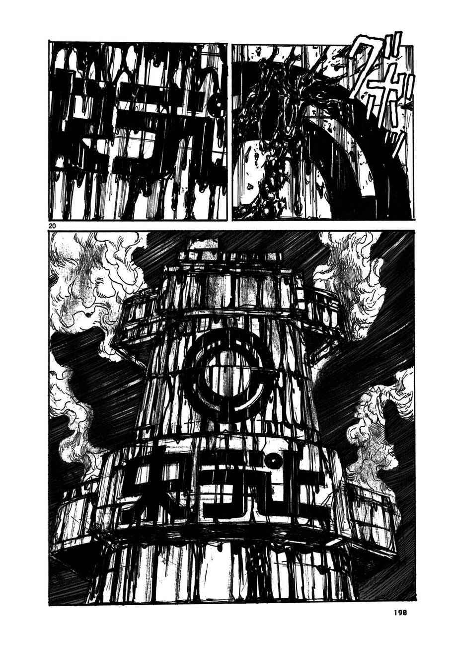 Read Dorohedoro (es) Manga Online