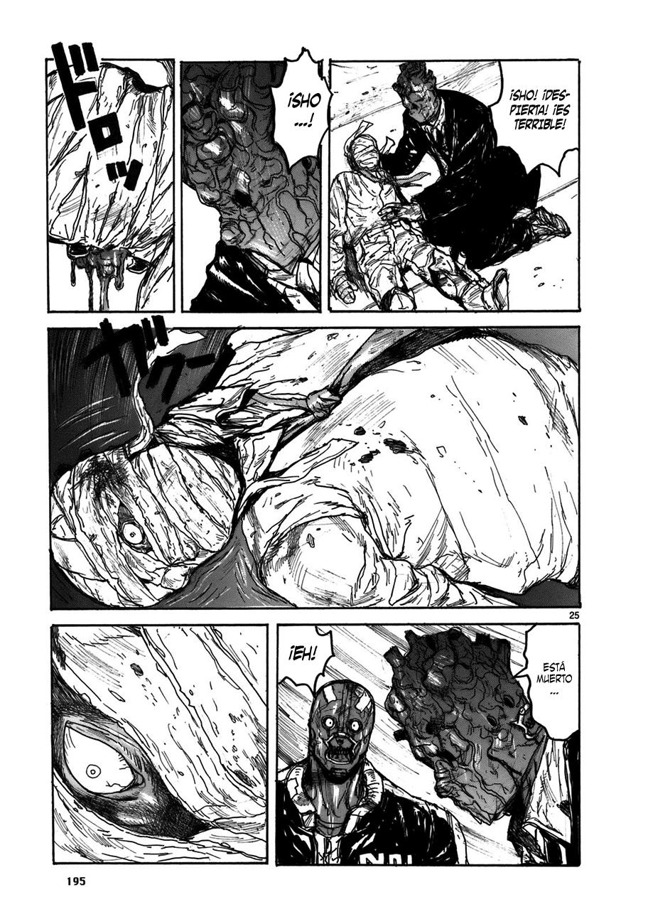 Read Dorohedoro (es) Manga Online