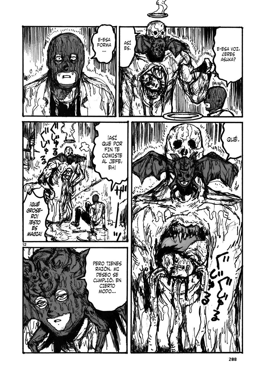 Read Dorohedoro (es) Manga Online
