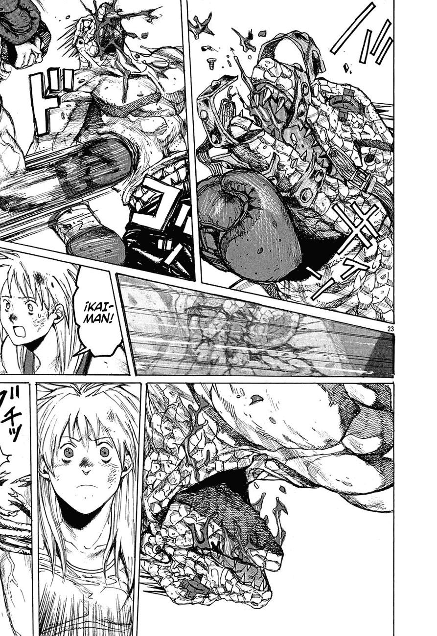 Read Dorohedoro (es) Manga Online