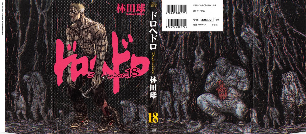 Read Dorohedoro (es) Manga Online