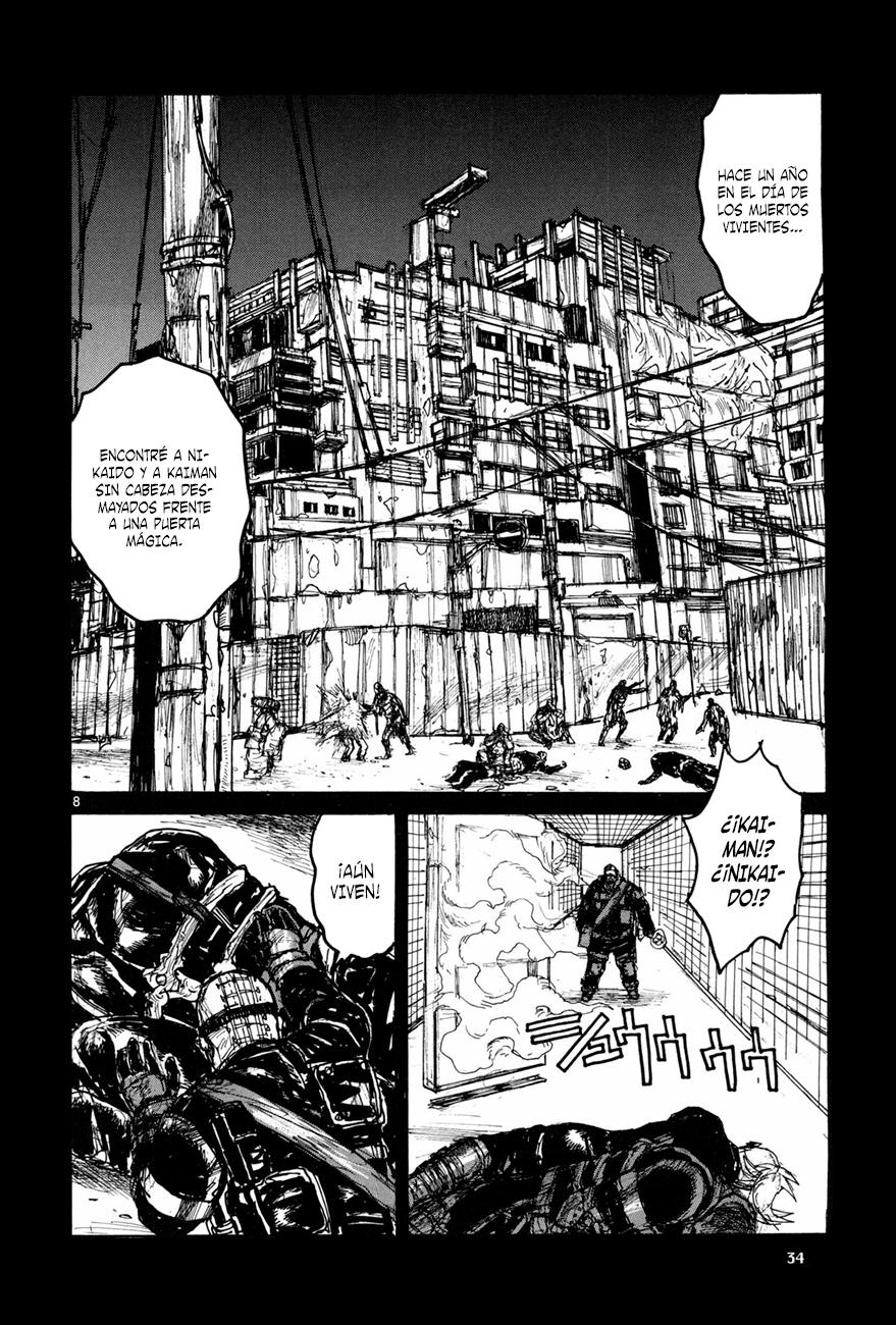 Read Dorohedoro (es) Manga Online