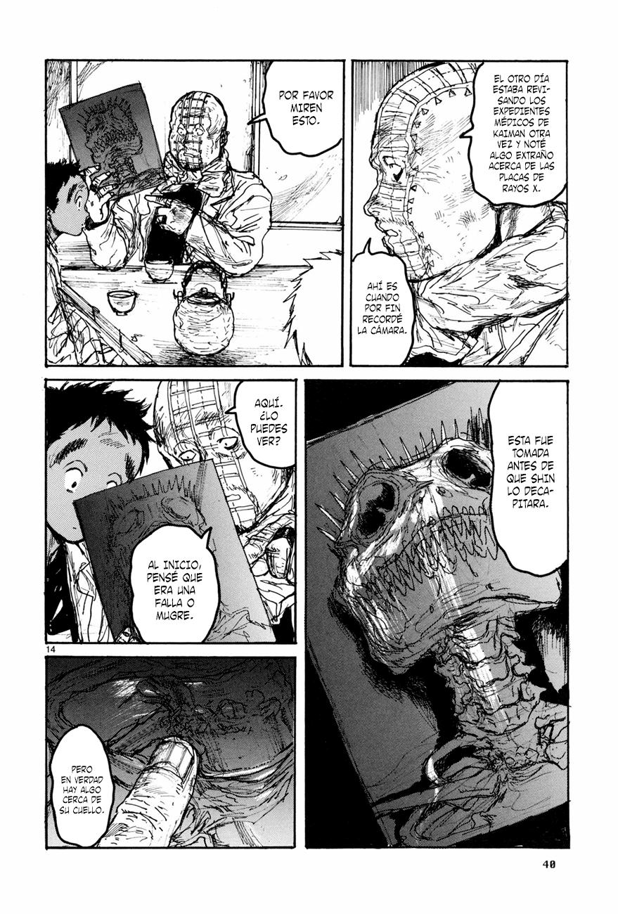 Read Dorohedoro (es) Manga Online