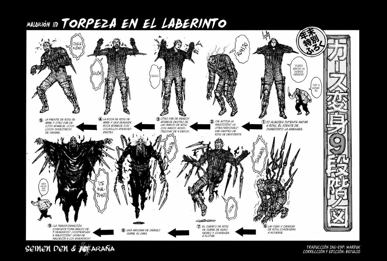 Read Dorohedoro (es) Manga Online