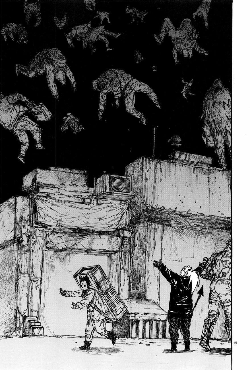 Read Dorohedoro (es) Manga Online
