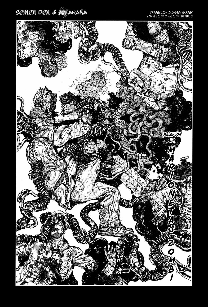 Read Dorohedoro (es) Manga Online