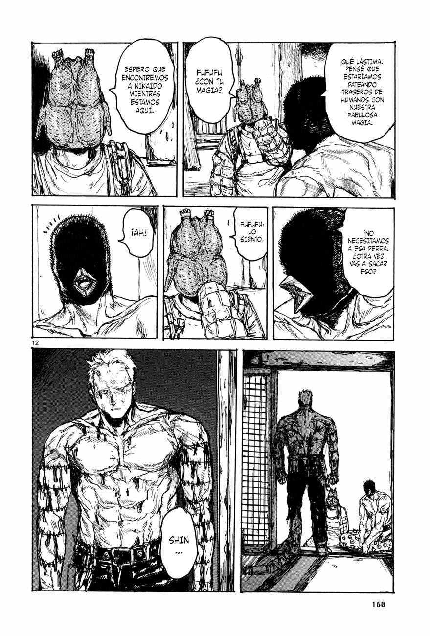 Read Dorohedoro (es) Manga Online