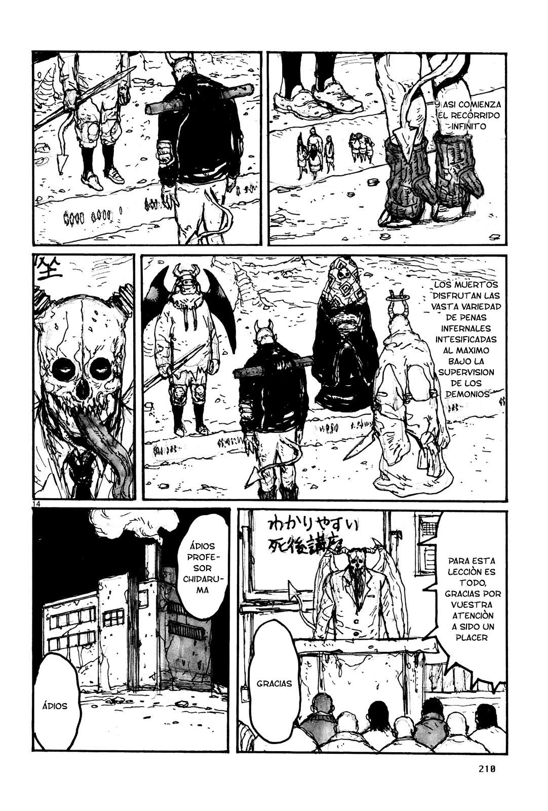Read Dorohedoro (es) Manga Online