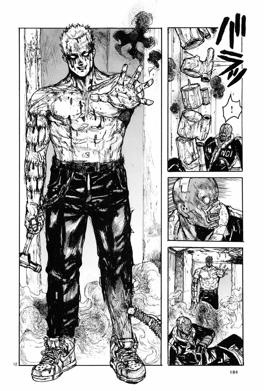 Read Dorohedoro (es) Manga Online