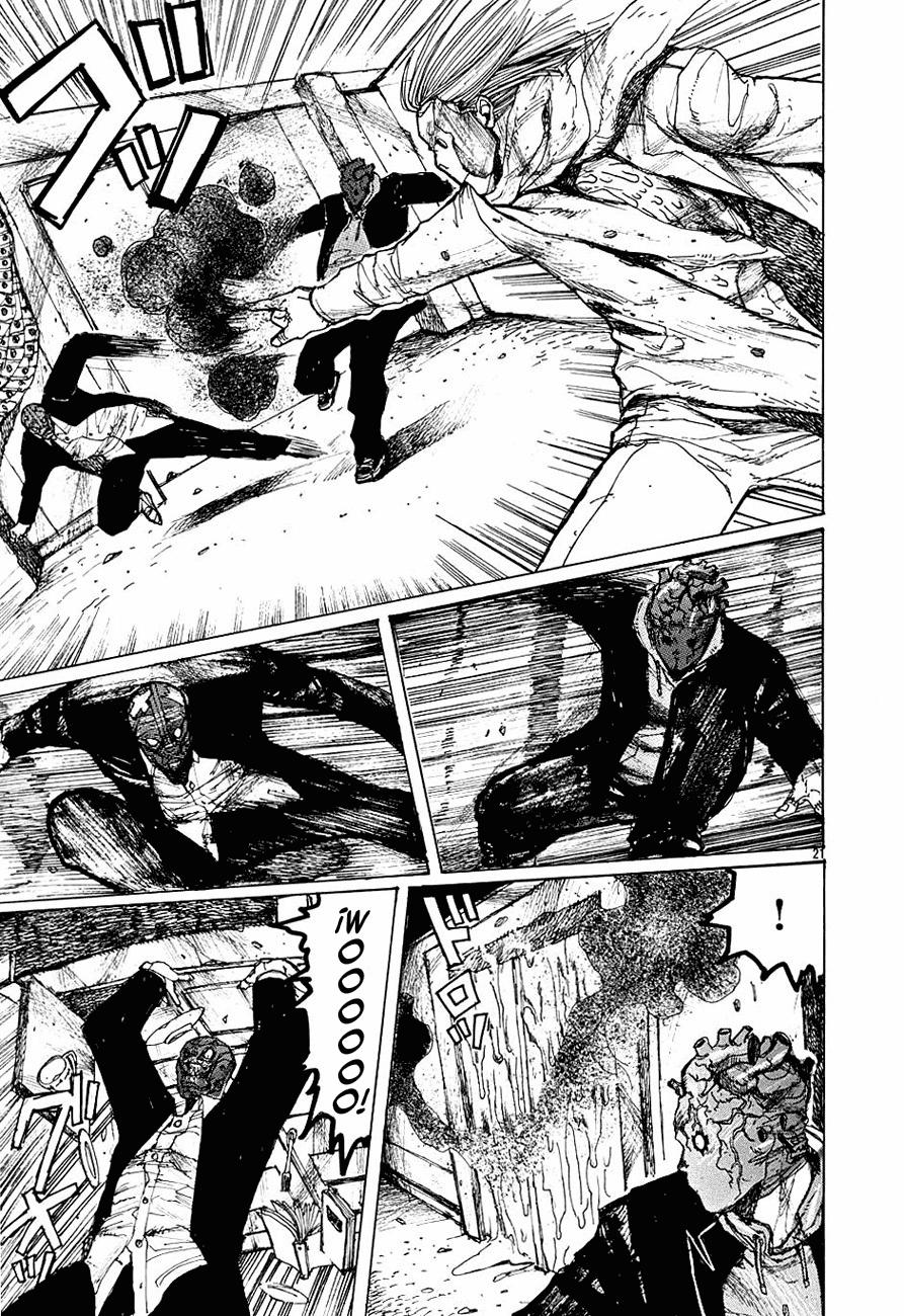 Read Dorohedoro (es) Manga Online