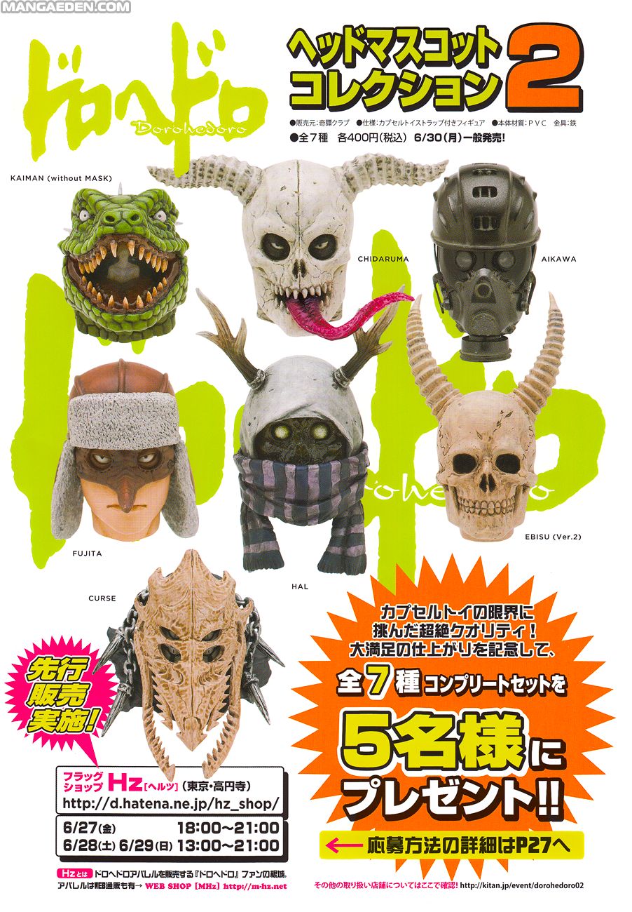 Read Dorohedoro (es) Manga Online