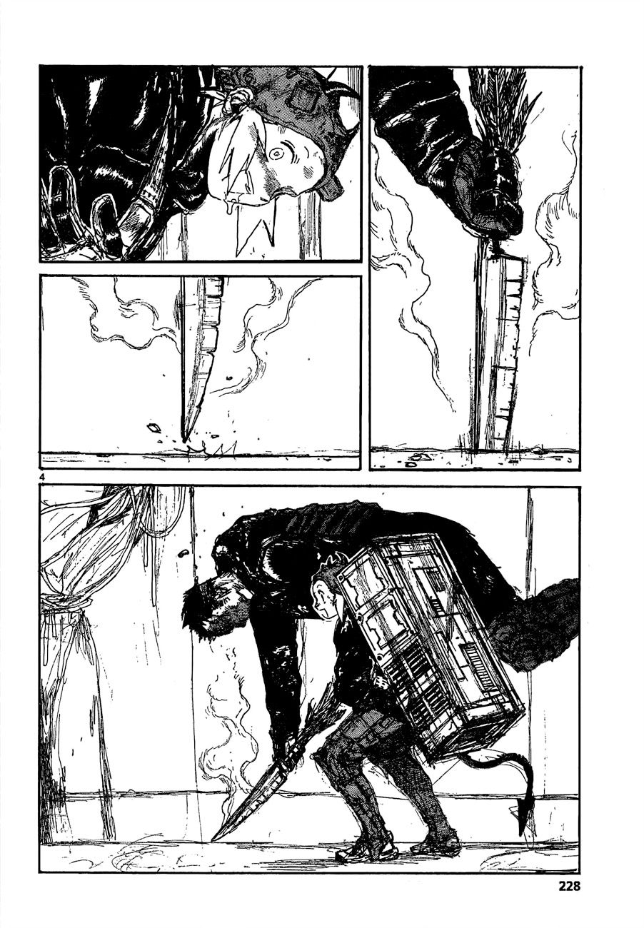 Read Dorohedoro (es) Manga Online