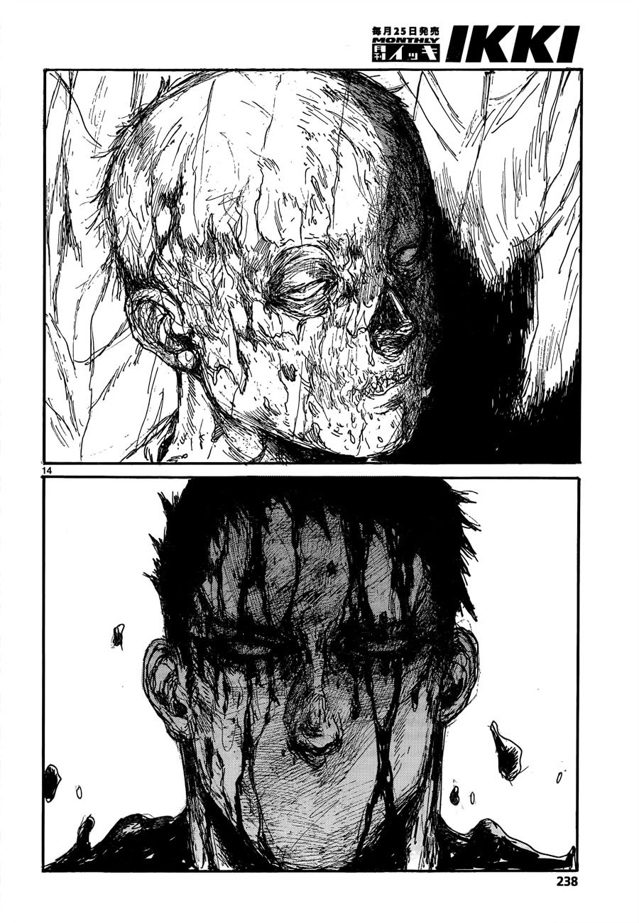 Read Dorohedoro (es) Manga Online
