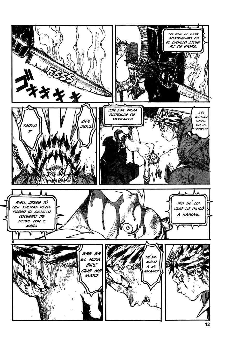 Read Dorohedoro (es) Manga Online