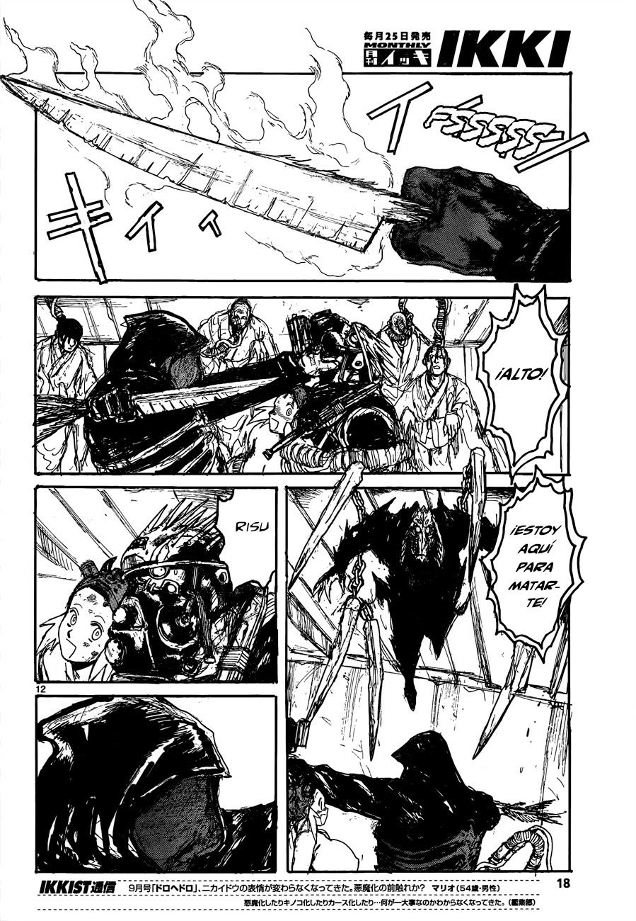 Read Dorohedoro (es) Manga Online